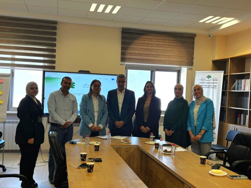 Palestinian Maintenance Fund and Birzeit University Legal Clinic Sign Memorandum of Understanding