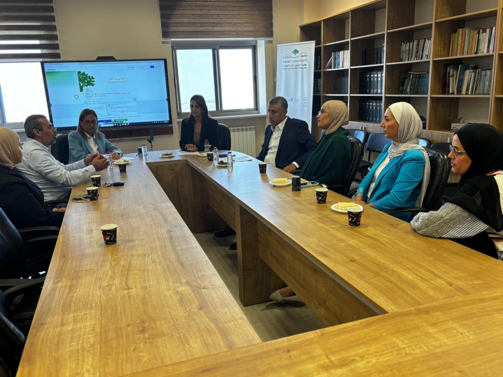 Palestinian Maintenance Fund and Birzeit University Legal Clinic Sign Memorandum of Understanding