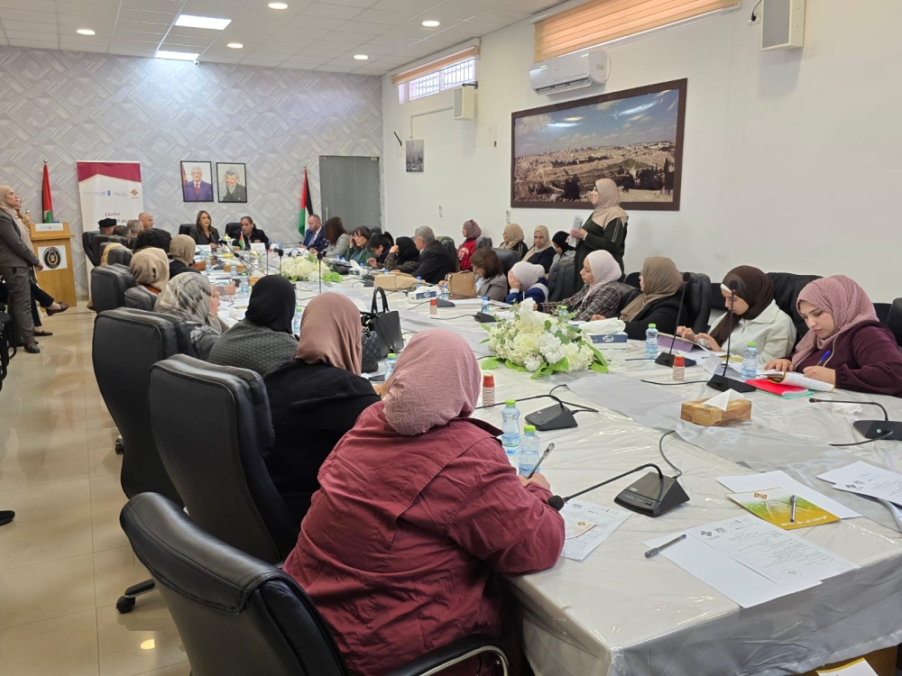 On the Path to Justice and Rights Protection: Participatory Workshop by the Palestinian Maintenance Fund in Bethlehem Governorate