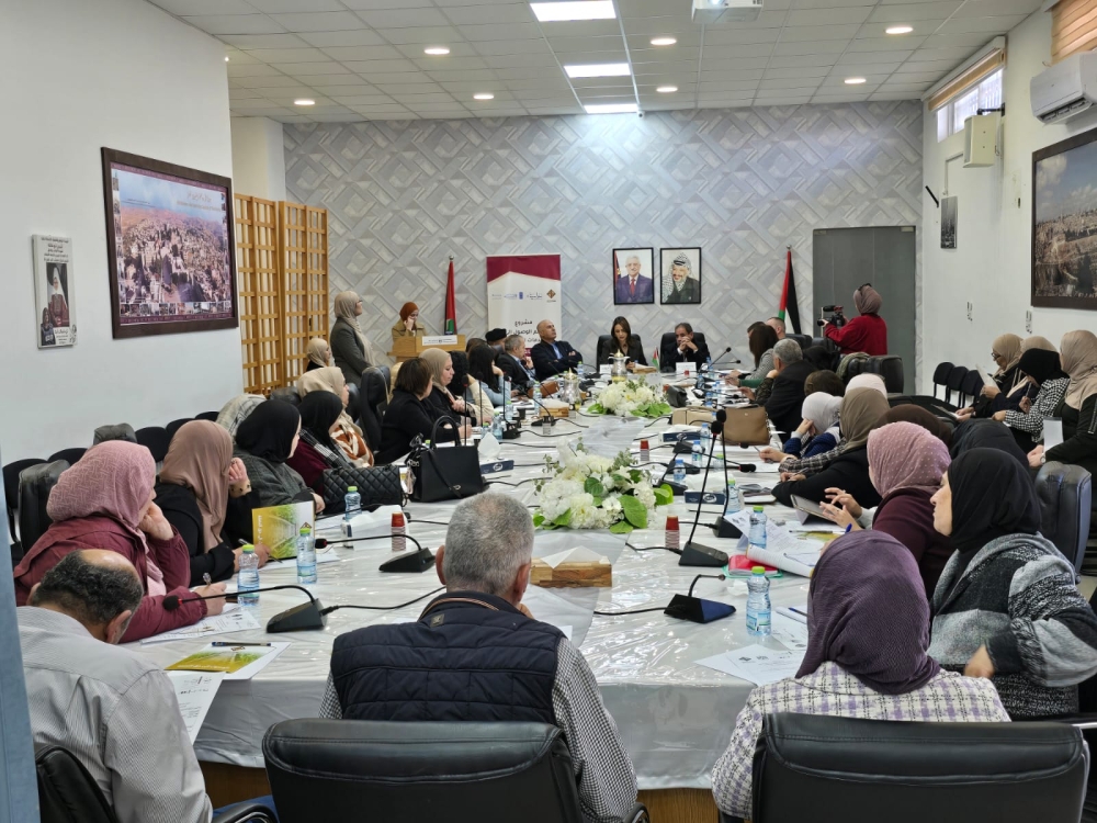 On the Path to Justice and Rights Protection: Participatory Workshop by the Palestinian Maintenance Fund in Bethlehem Governorate