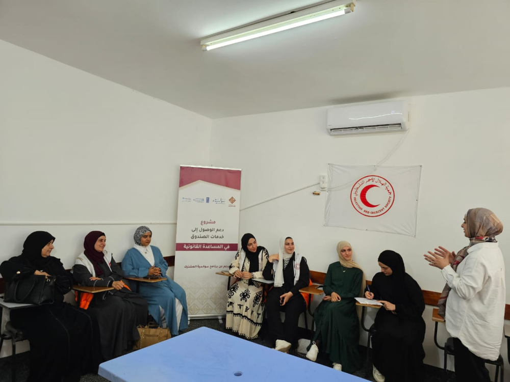 عتبة الحقوق لا تُغلق... صندوق النفقة يعزّز الوعي القانوني للنساء في المناطق المهمشة