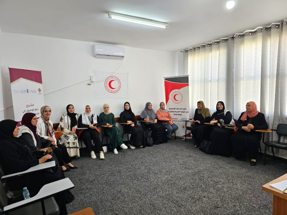 The Door to Justice Remains Open: Palestinian Maintenance Fund Strengthens Legal Awareness Among Women in Marginalized Communities