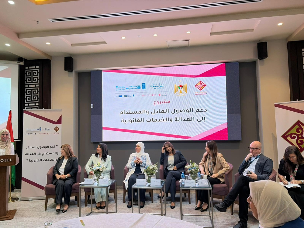 Palestinian Maintenance Fund Concludes Its Participatory Workshop Series in Ramallah to Strengthen Women’s Access to Justice and Legal Services