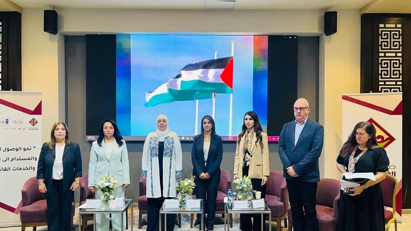 Palestinian Maintenance Fund Concludes Its Participatory Workshop Series in Ramallah to Strengthen Women’s Access to Justice and Legal Services