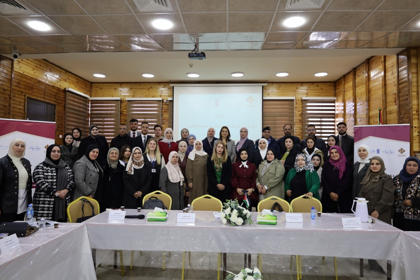 Towards Greater Accessible Justice: National Workshop Strengthens Institutional Integration to Support Women’s Rights