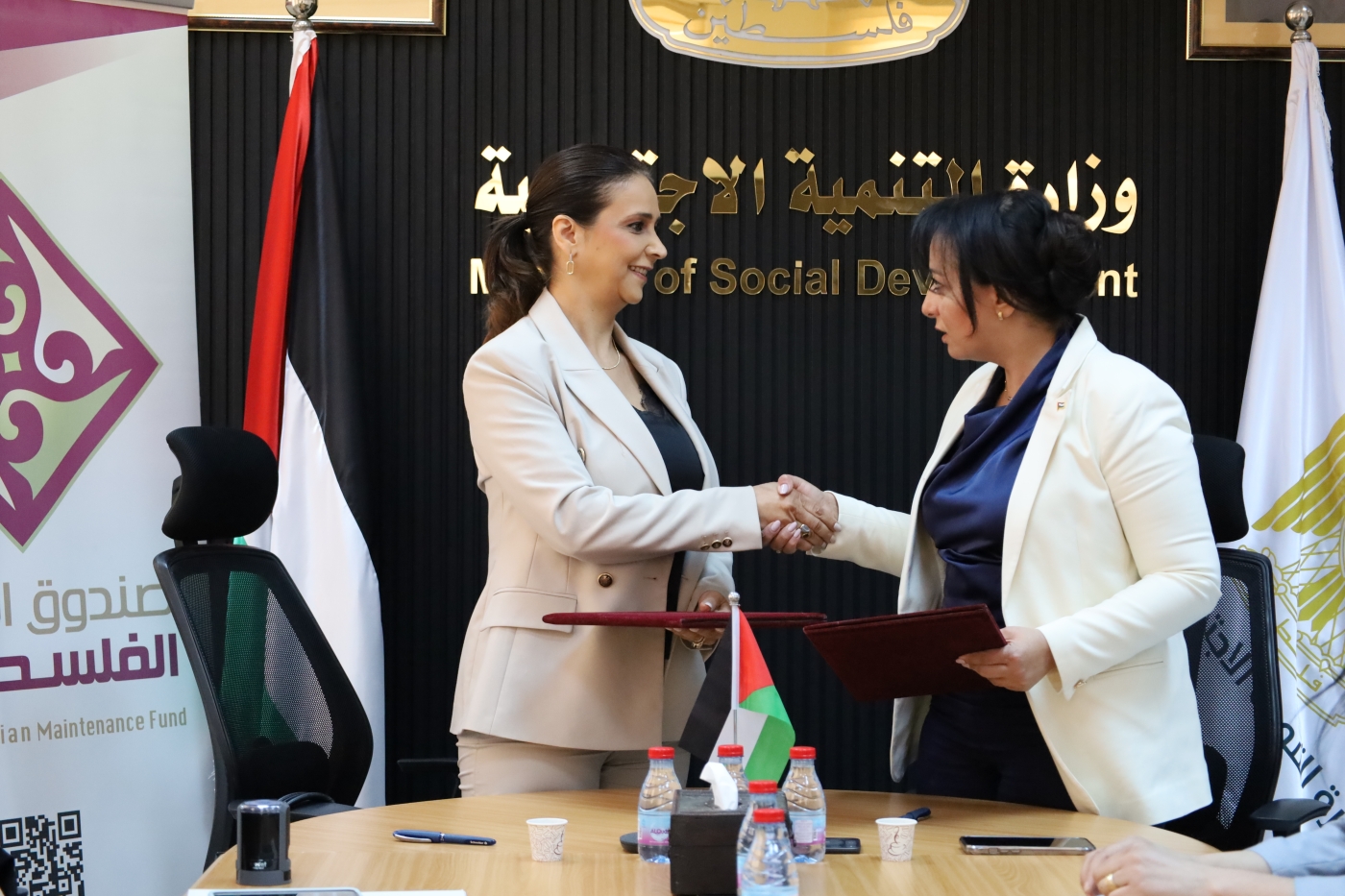 مذكـرة تفاهم بين صنـدوق النفقة ووزارة التــنمية الاجتــماعية