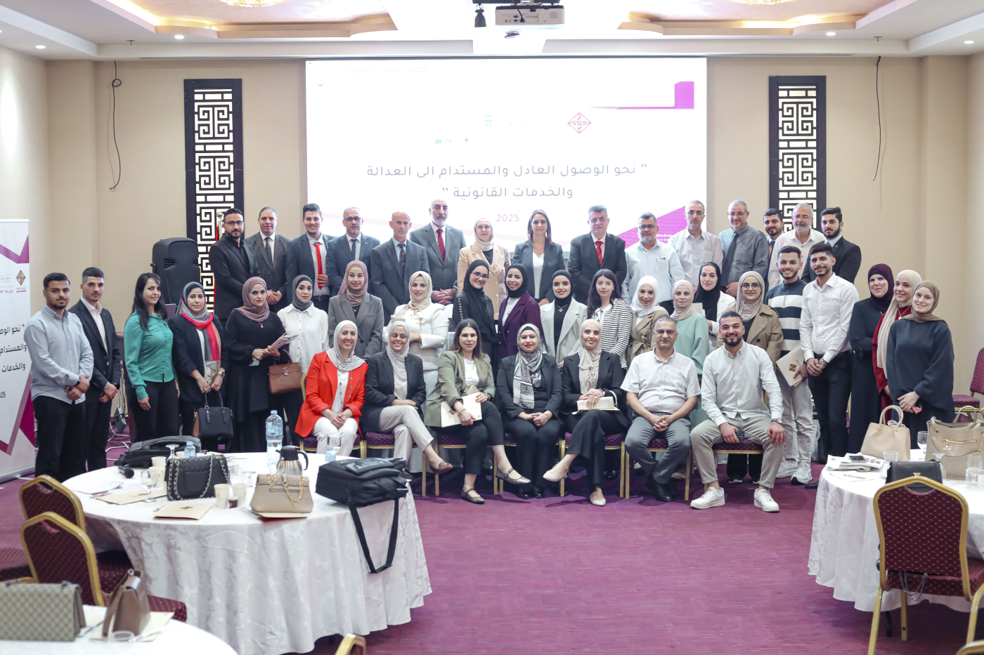 Palestinian Maintenance Fund Engages Palestinian Universities on Integrating Theory and Practice in the Teaching of Maintenance