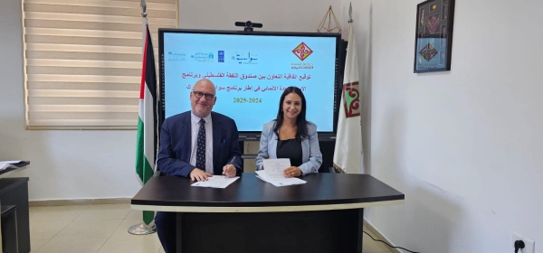 PMF and Sawasya Sign Memorandum of Understanding to Strengthen Access to Justice