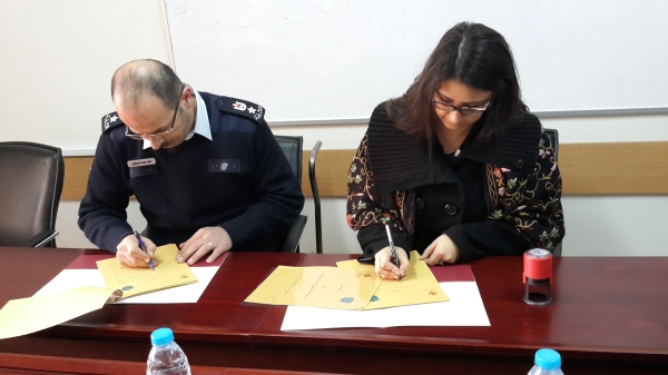 Memorandum of Understanding Between the Palestinian Maintenance Fund and the Judicial Police