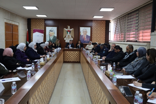 Palestinian Maintenance Fund Holds National Workshop to Strengthen Institutional Partnerships in Supporting Women’s Access to Justice and Legal Services