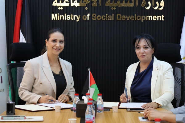 Palestinian Maintenance Fund and Ministry of Social Development Sign Memorandum of Understanding to Enhance Integrated Social and Legal Services for Vulnerable Groups