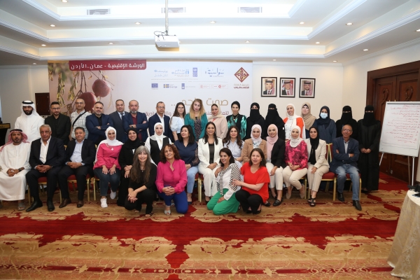 صـوت واحــد... لــتعزيز المنظومة الحقوقيــة والاقتـصادية الحاضــنة للنســاء في العالــم العربي