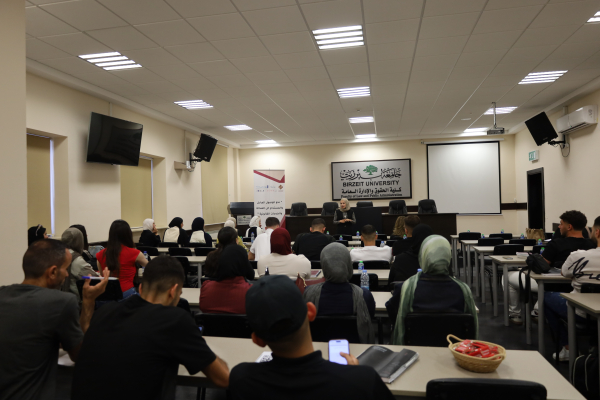 Workshops for Birzeit University Law Students, Linking Legal Knowledge with Practical Application