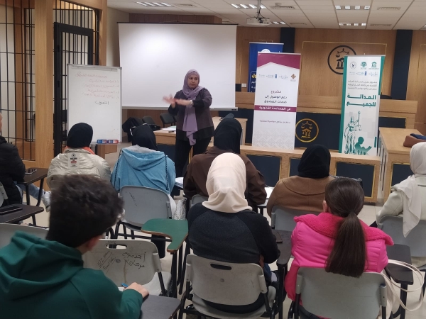 تمكين المستقبل: ورشة قانونية تفاعلية لطلبة كلية القانون في جامعة النجاح