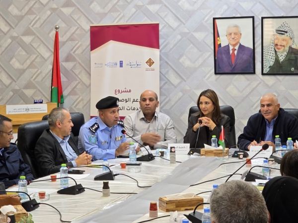 On the Path to Justice and Rights Protection: Participatory Workshop by the Palestinian Maintenance Fund in Bethlehem Governorate