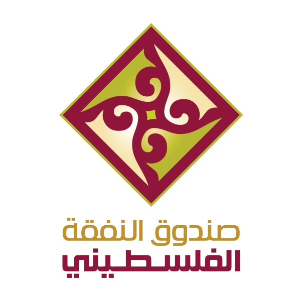 تعزيز الشراكة بين صندوق النفقة والمؤسسات النسوية بالتنسيق مع جمعية تنمية وإعلام