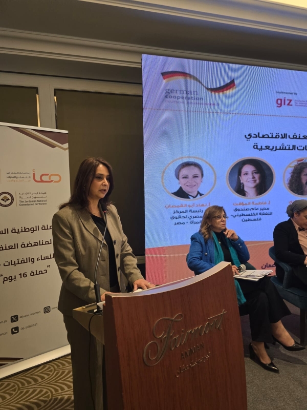 العنف الاقتصادي في فلسطين عنف مركب، والنساء بين فكي الاحتلال والعادات والتقاليد