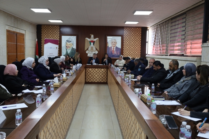 Palestinian Maintenance Fund Holds National Workshop to Strengthen Institutional Partnerships in Supporting Women’s Access to Justice and Legal Services