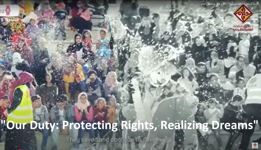 Our Duty: To Secure a Right… and Fulfill a Dream