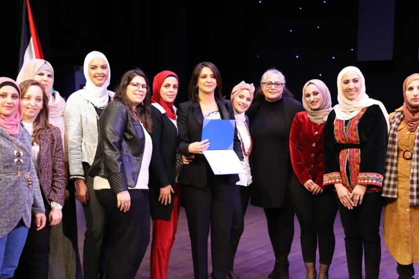 Palestinian Maintenance Fund Honored with the 2019 National Integrity and Transparency Award