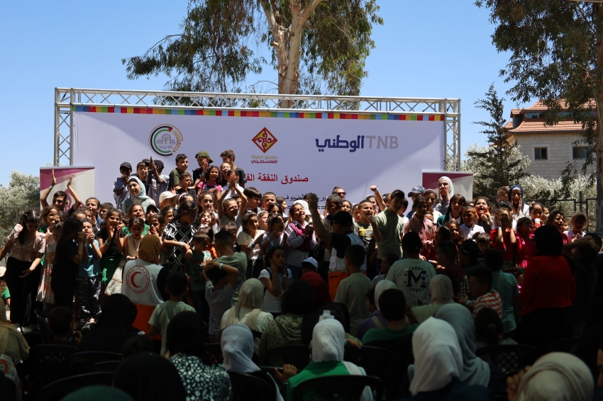 Guaranteeing Rights, Painting Smiles— A Day of Joy 2023