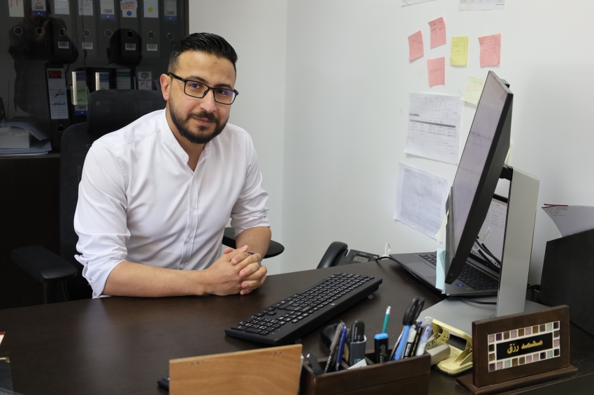 Muhammad Rezeq